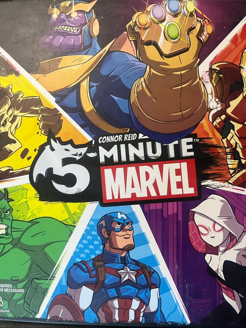 5-MINUTE MARVEL